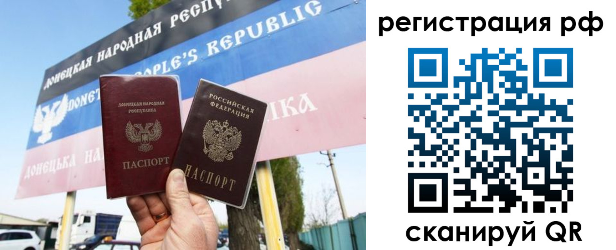 форма 3 в Микуни